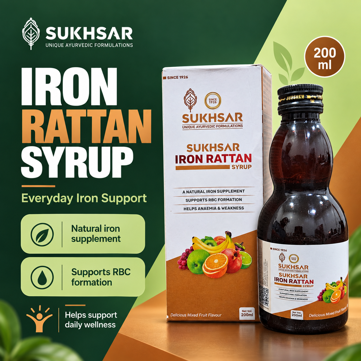 Sukhsar Iron Rattan