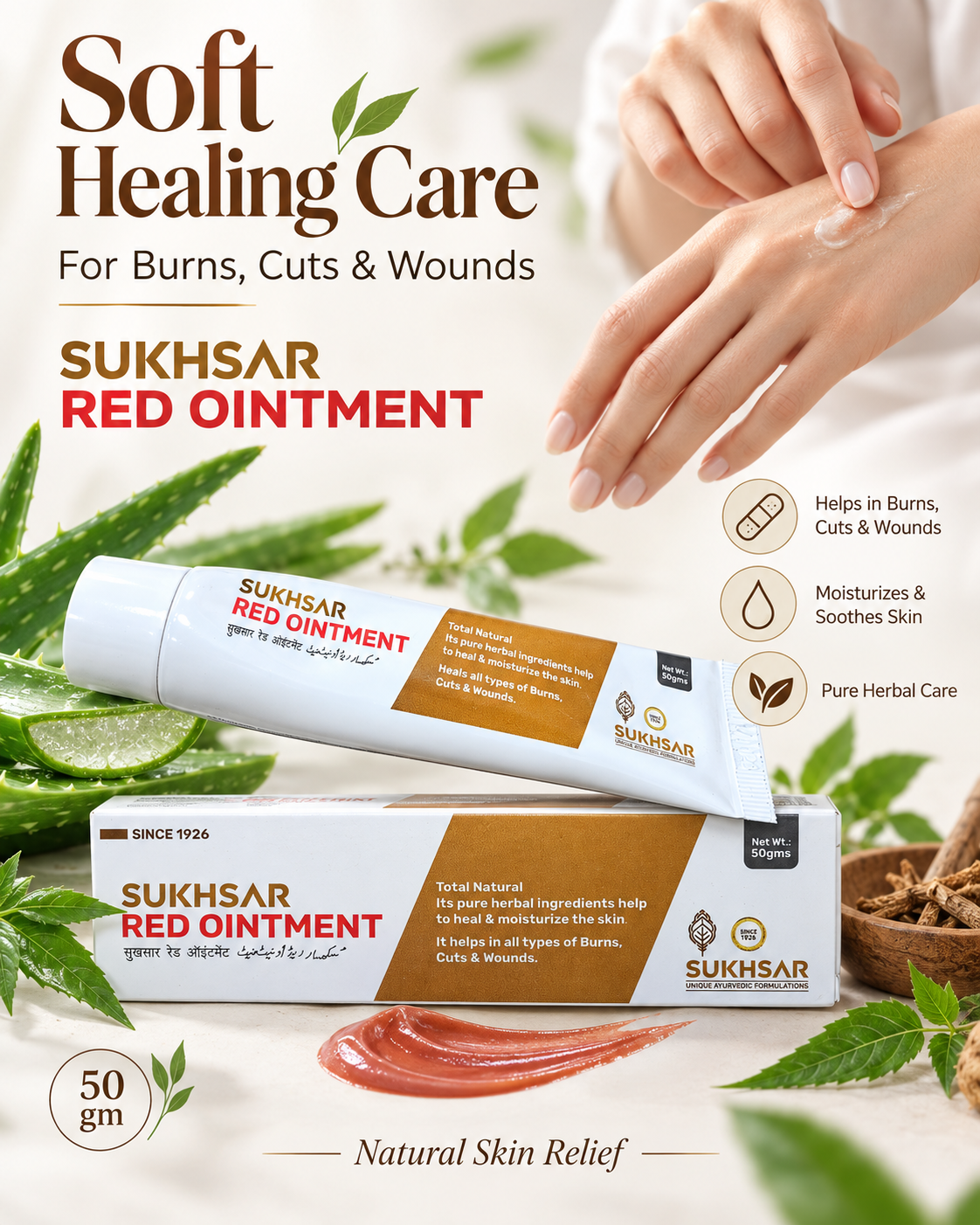 Sukhsar Red Ointment