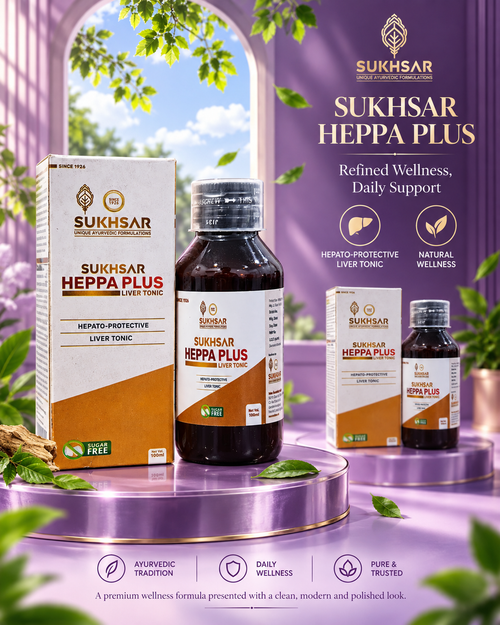 Sukhsar HeppaPlus Syrup