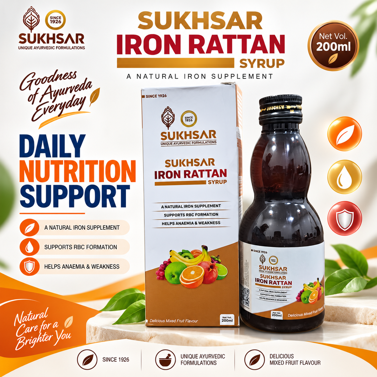 Sukhsar Iron Rattan