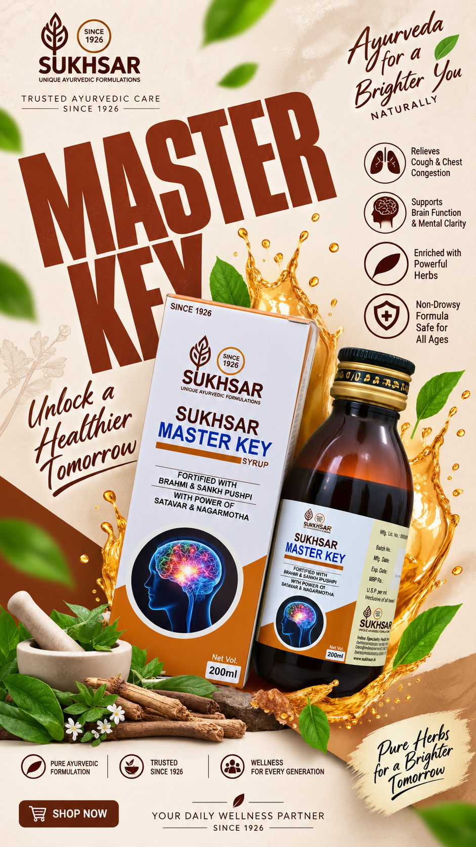 Sukhsar Master Key